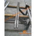 /msite/products/detail/productid/15578636/id/164218.html